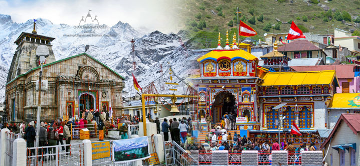 Do Dham Yatra