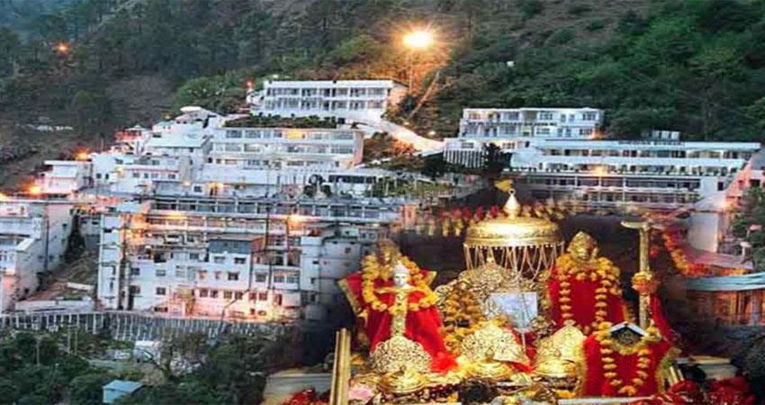 Mata Vaishno Devi